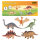 Dinosaurier Spielfiguren/klein, 5 Stück, ca. 10 cm, im Beutel