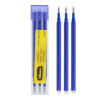 Radierbarer Tintenroller - Strichst&auml;rke 0,7 mm, inkl. Ersatzminen, blau