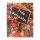 Geschenktasche Weihnachten - classic, mehrfarbig, 11 x 16 x 6 cm, matt, 5fach sortiert