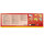 Idena Wasserpistole Power 17cm Sortiert