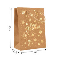 Geschenktasche - Merry Christmas 16 x 11,5 x 6 cm