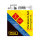 Packband geräuscharm - transparent, 5 cm x 66 m, 3 Stück