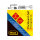 Packband geräuscharm - braun, 5 cm x 66 m, 3 Stück