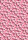 Geschenkpapier Premium - 3D Effekt, Weihnachten, 70 cm x 1,5 m
