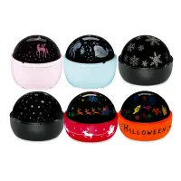 LED Projektor - verschiedene Motive