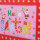 Geschenkbox - Zauberbox, wechselnde Weihnachtsmotive, 26 x 20 x 9 cm