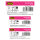 Geschenkboxen Set - Stern Geschenke weiß M: 18 x 6 x 17 cm, S: 12 x 11 x 5 cm, 2 Stück