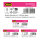 Geschenkboxen Set - Geschenke, rot, 1x  28 x 28 x 8 cm, 2x 26 x 14 x 7 cm, 4 x 11 x 11 x 6 cm, 7 Teile