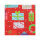 Geschenkboxen Set - Geschenke, rot, 1x  28 x 28 x 8 cm, 2x 26 x 14 x 7 cm, 4 x 11 x 11 x 6 cm, 7 Teile