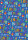 Geschenkpapier - Happy Birthday to you, 70 cm x 2 m