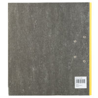 Ordner Wolkenmarmor, FSC&reg; Mix, DIN A4, 8 cm R&uuml;ckenbreite, gelb